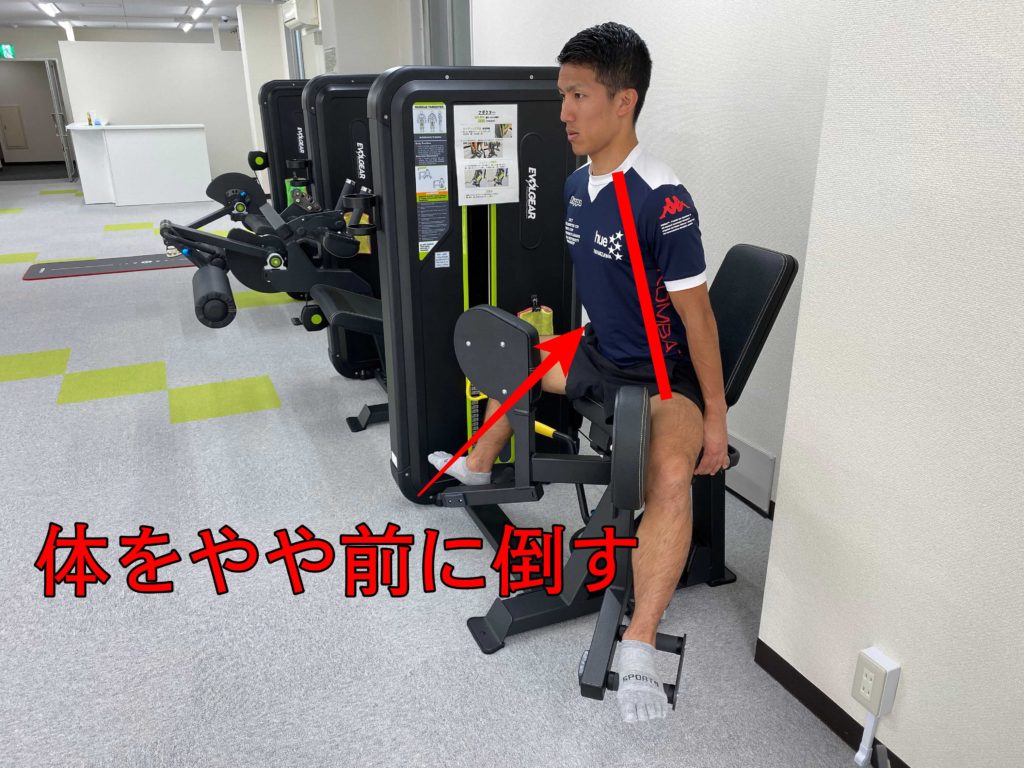 内ももの引き締めに効果的！アダクションマシンの使い方を徹底解説  